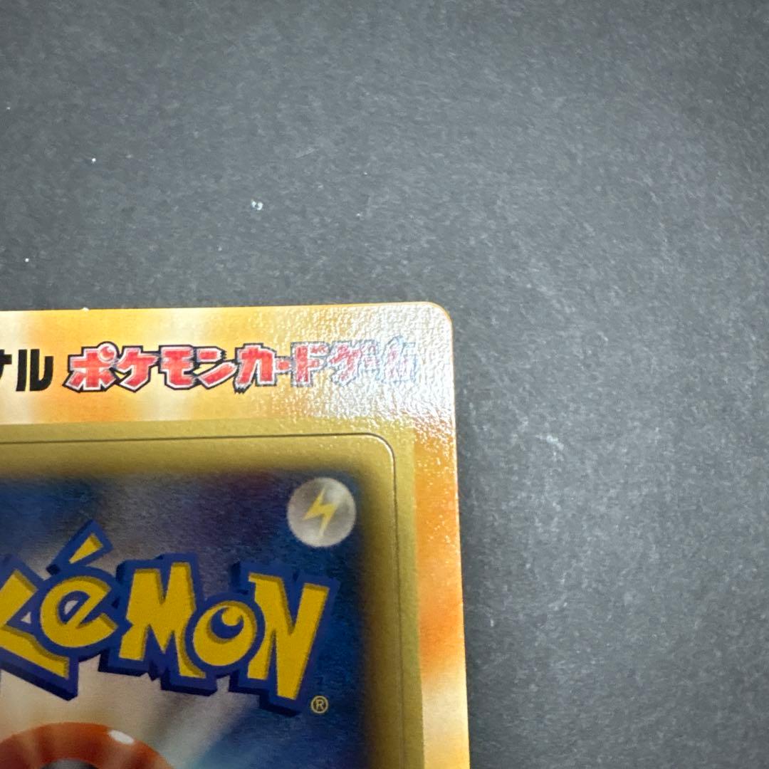 ポケモンカード オリジナル　マクドナルド　プロモ　未開封　未剥がし　2006