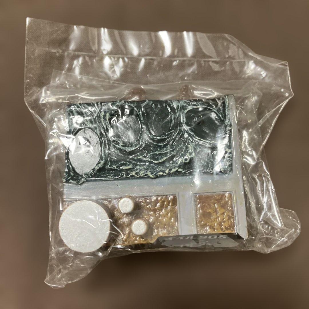 ウルトラ怪獣名鑑 全10種コンプセット　中身未開封　怪獣名鑑