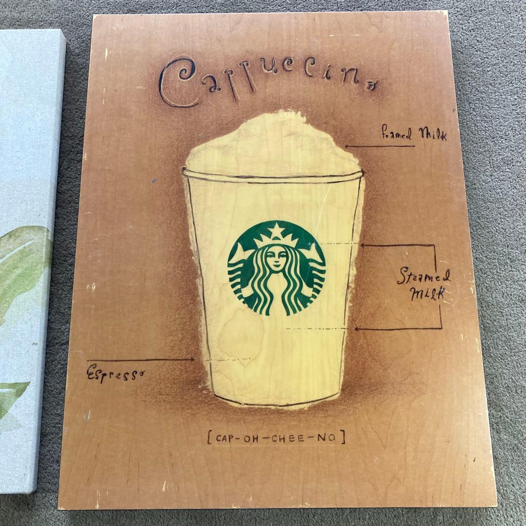 珍品 スターバックス 店舗展示品 カプチーノ パネル2点 喫茶店 看板 収集品