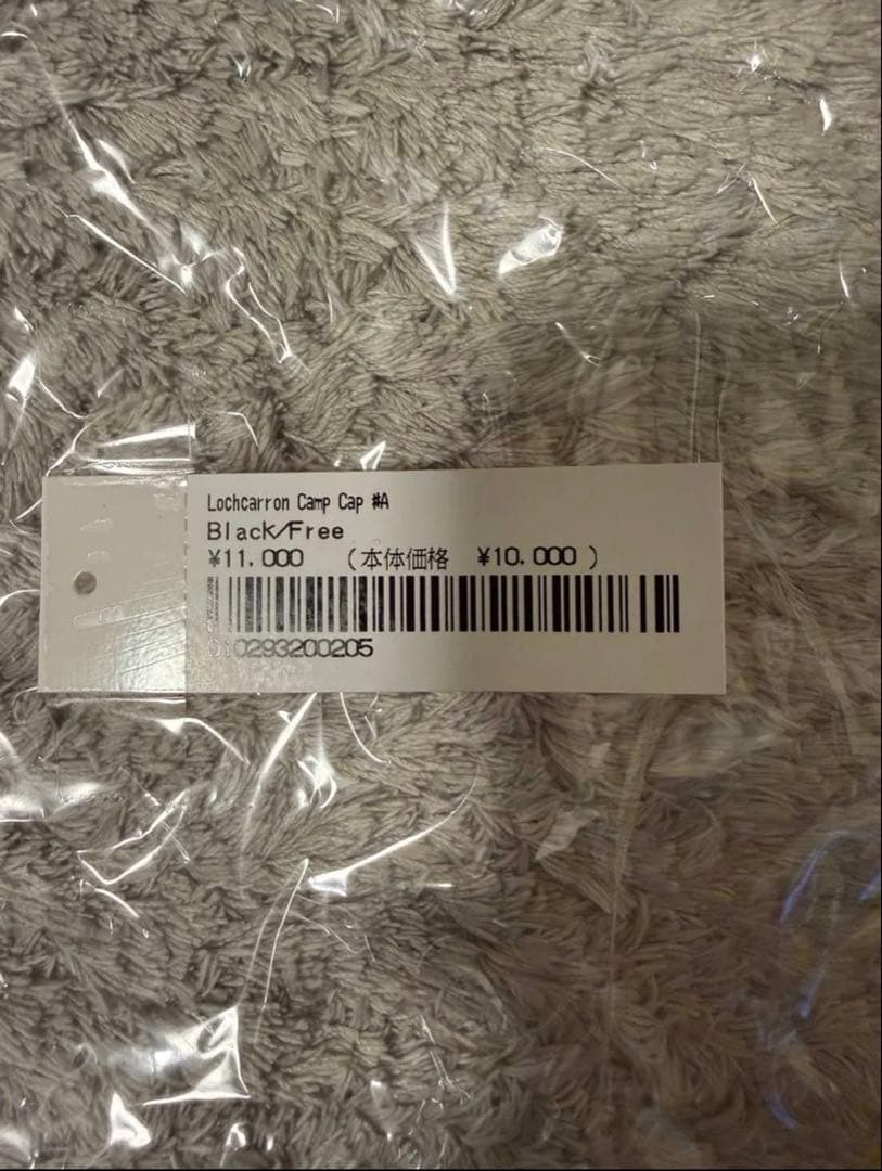 Supreme Lochcarron Camp Cap ブラック