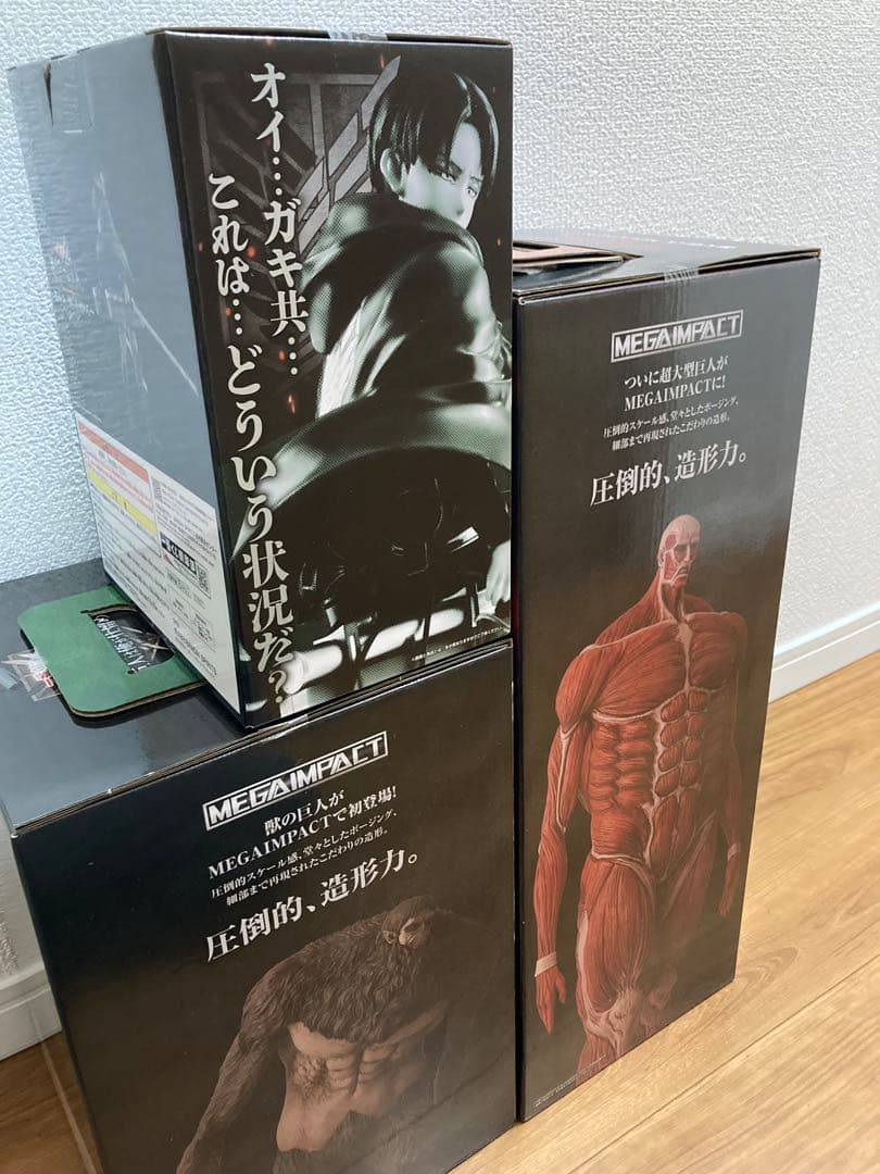 一番くじ 進撃の巨人 A賞 B賞 ラストワン賞 新品未開封　フィギュアコンプ