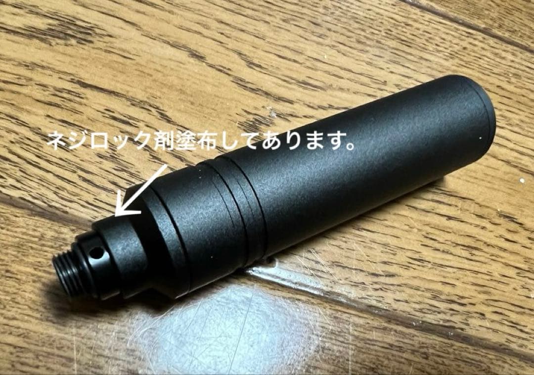 東京マルイMEUピストル　スパイ風カスタム　セット