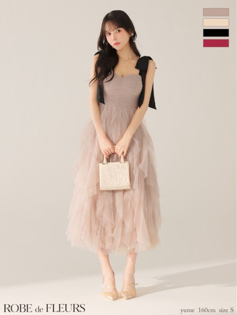 ROBE de FLEURSボリュームチュールショルダーリボンフレアロングドレス