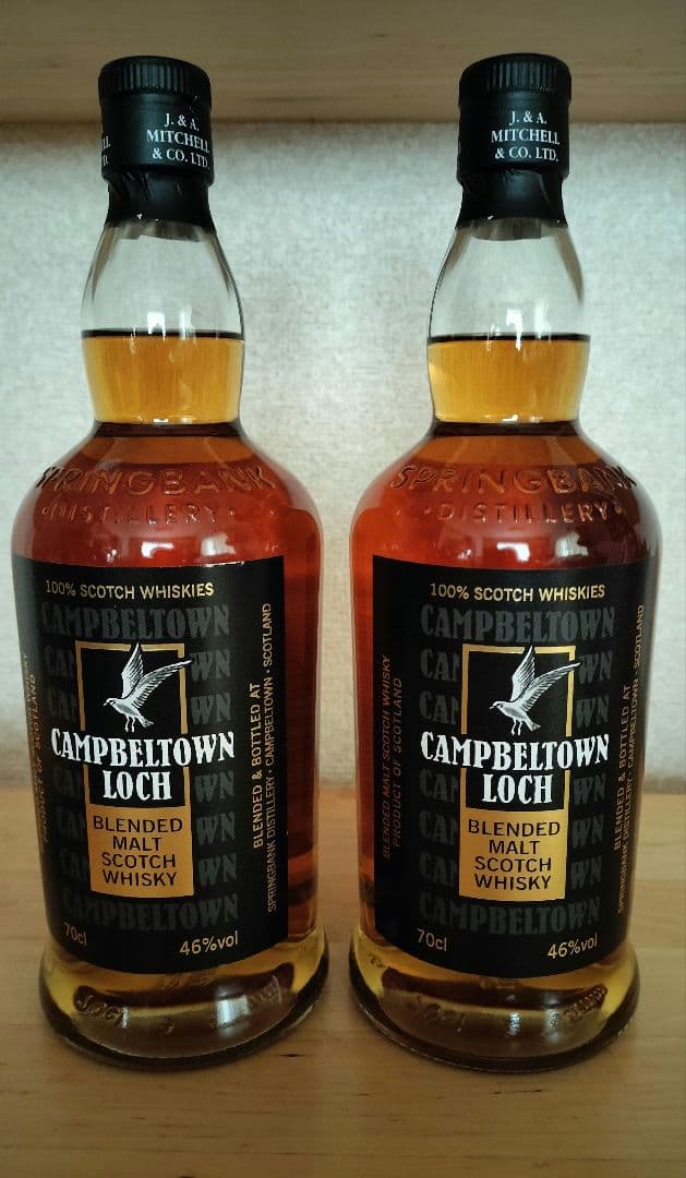 キャンベルタウンロッホ ブレンデッドモルトウイスキー 46% 2本セット