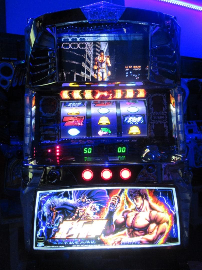 ★フルメンテ済★　北斗の拳～世紀末救世主伝説～