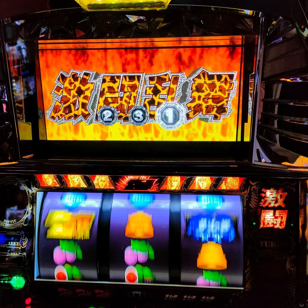 ★フルメンテ済★　北斗の拳～世紀末救世主伝説～