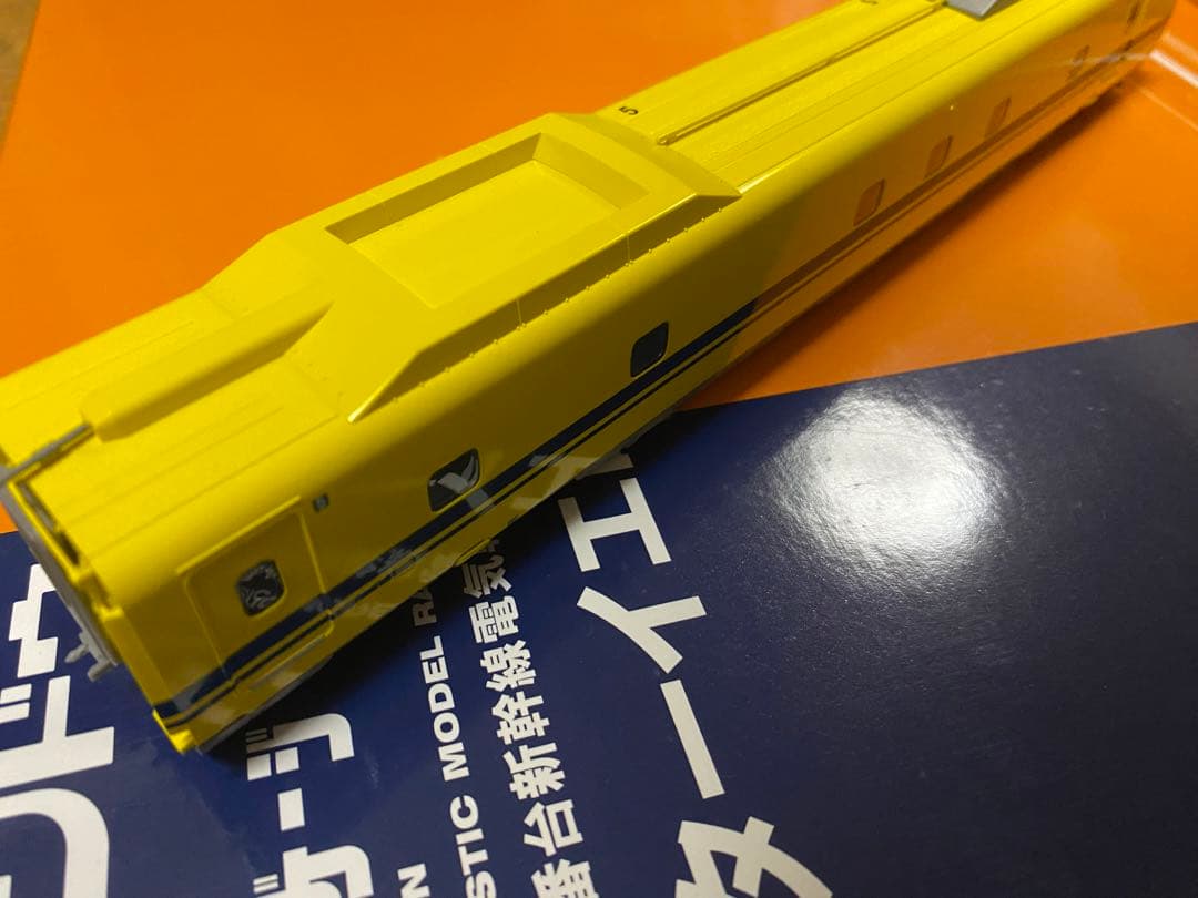 エンドウ ドクターイエローT 5編成 HOゲージ