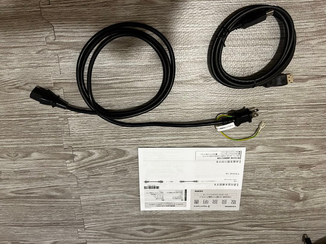 IODATA ゲーミングモニター 23.6インチ EX-LDGC242HT