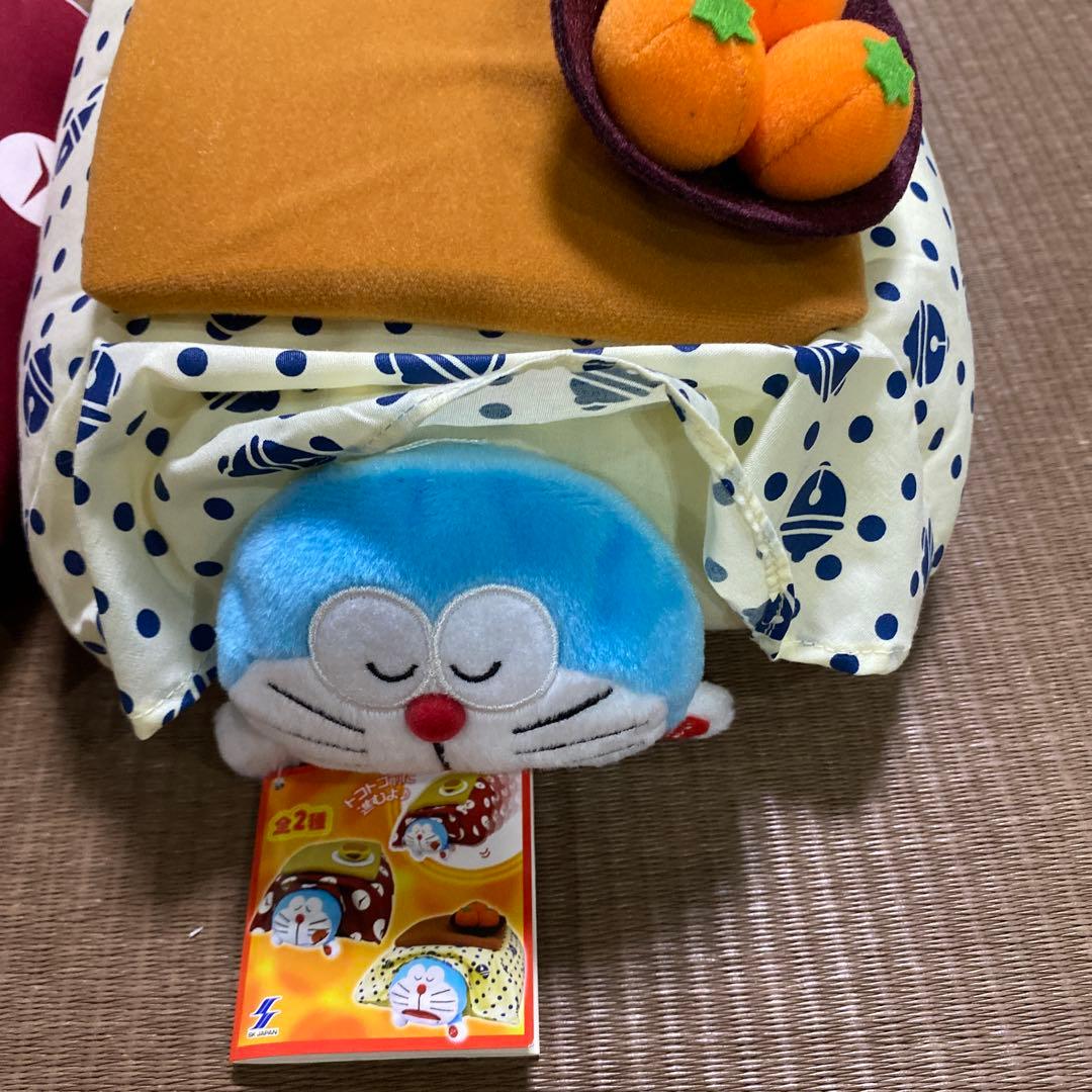 【動作確認済み】こたつドラえもんぬいぐるみ