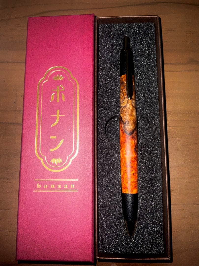 ボナンペン　『本』花梨瘤源平(アンボイナ) 検索用野原工芸　工房楔　こぶた工房