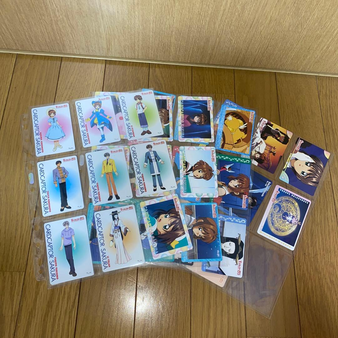 カードキャプターさくら　劇場版　アマダ　PPカード①