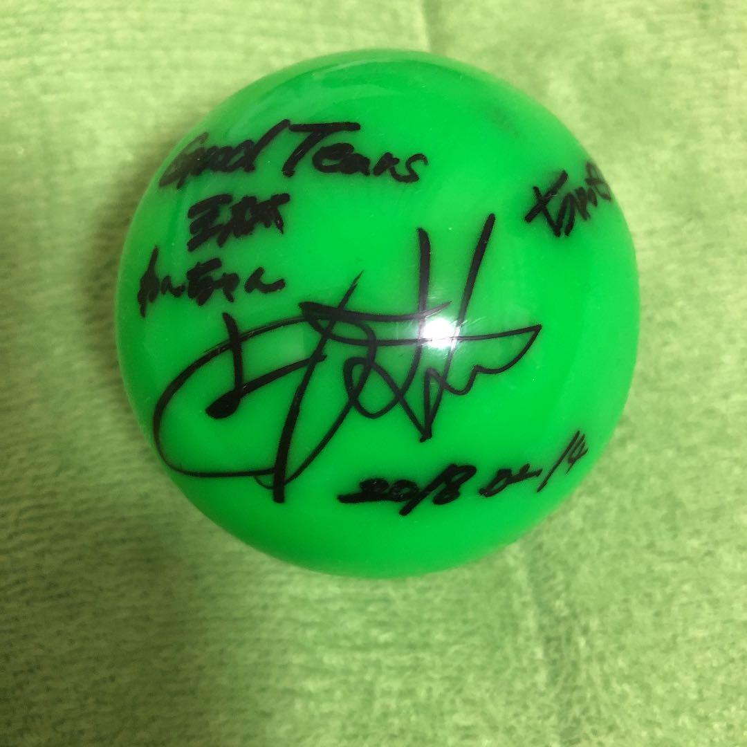 王林サインボール