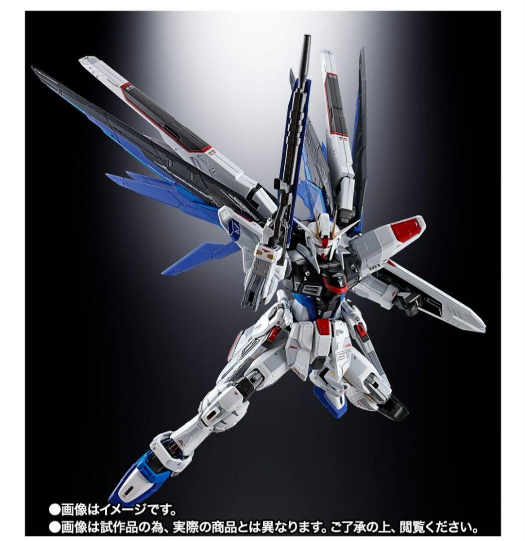 ZGMF-X10Aフリーダムガンダム /RX-93ff νガンダム