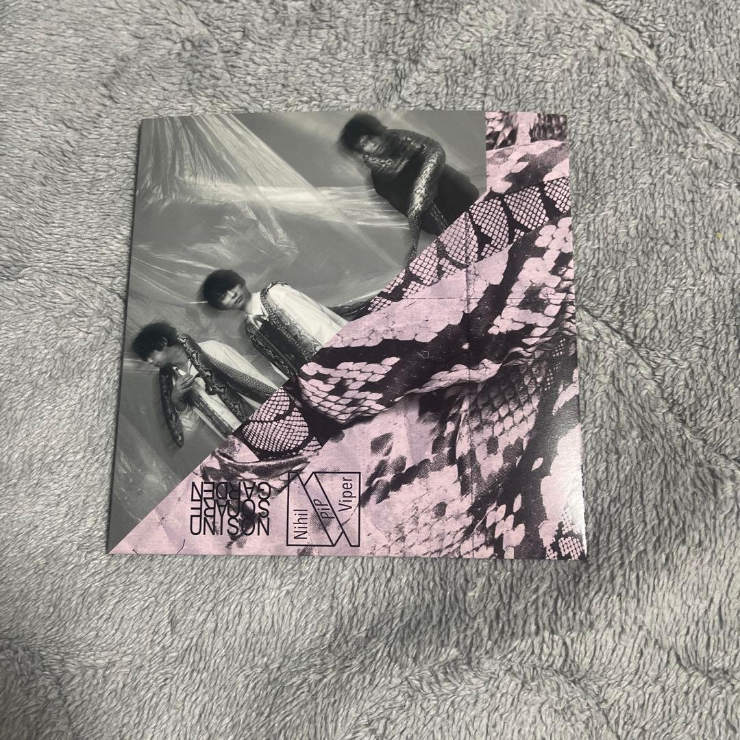 UNISON SQUARE GARDEN/Blu-ray ２作セット