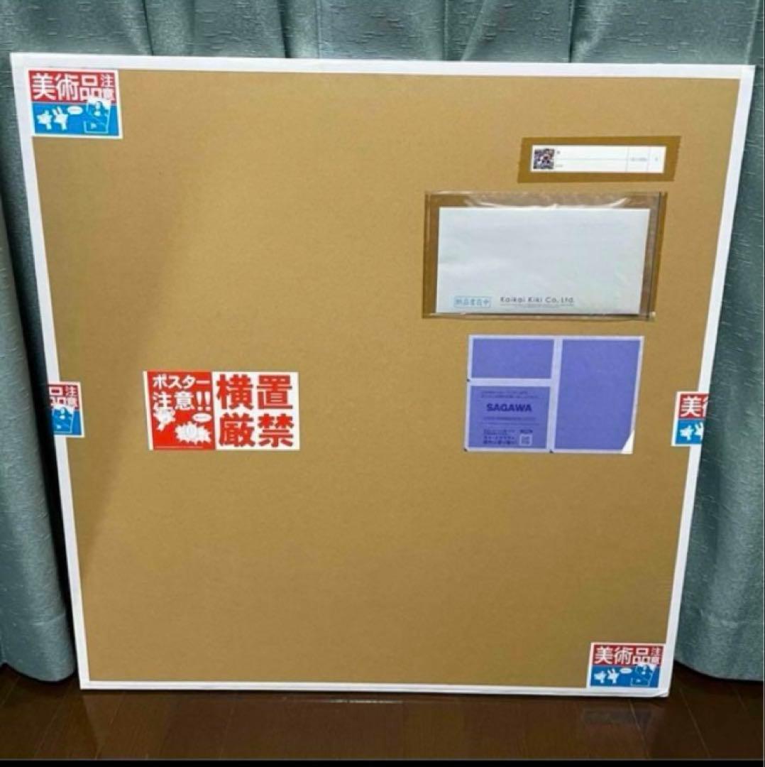 村上隆　ドラえもん ポスター　友情よ、永遠に！！　愛　タイムふろしき　3枚セット