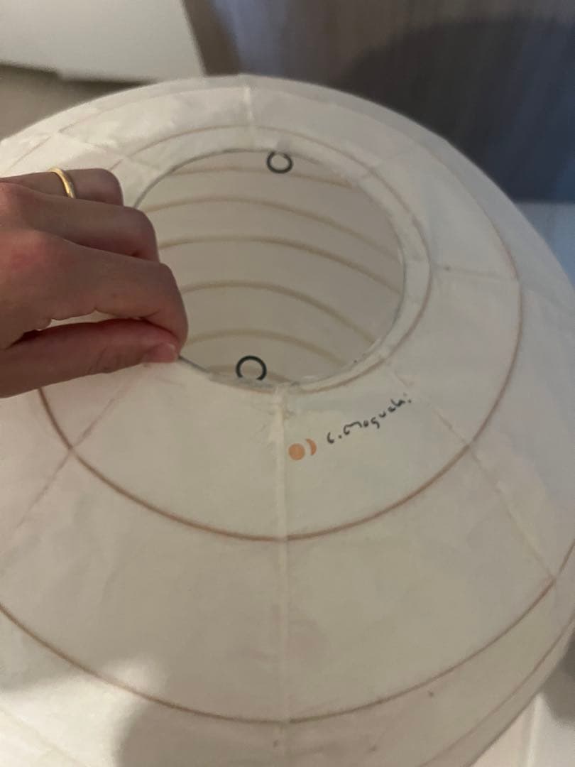 い*ょ様 イサム・ノグチ AKARI ペンダントライト 和紙照明