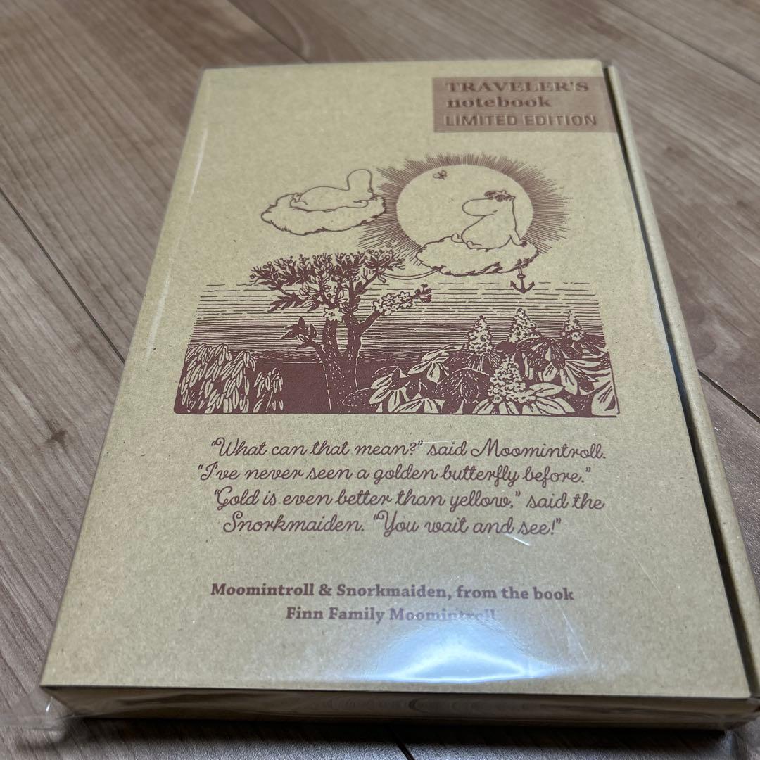 新品未開封　travellers notebook ムーミン一家　限定