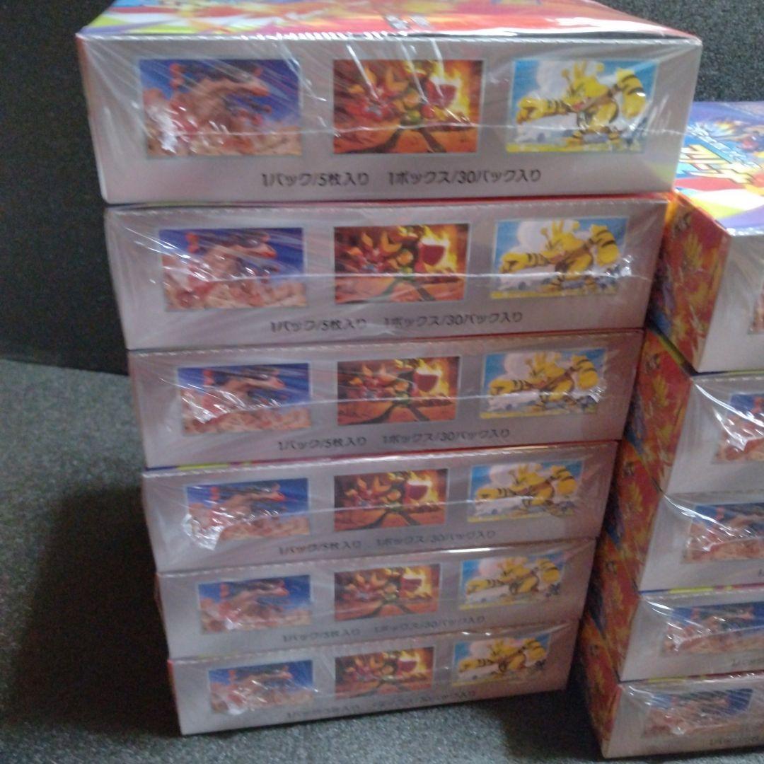 ポケカ　熱風のアリーナ　新品未開封　シュリンク付き　11BOX