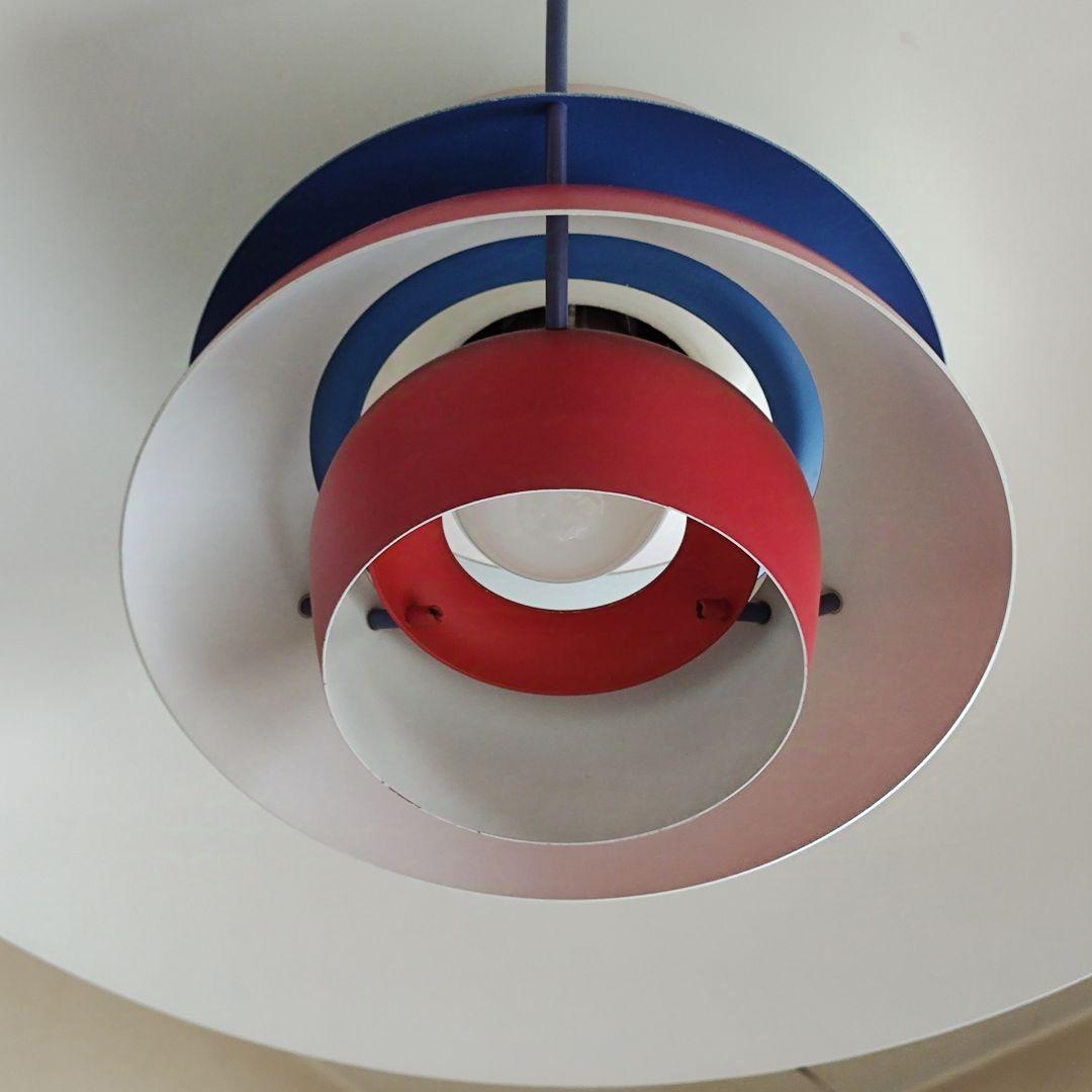 ルイスポールセン PH5 レッド