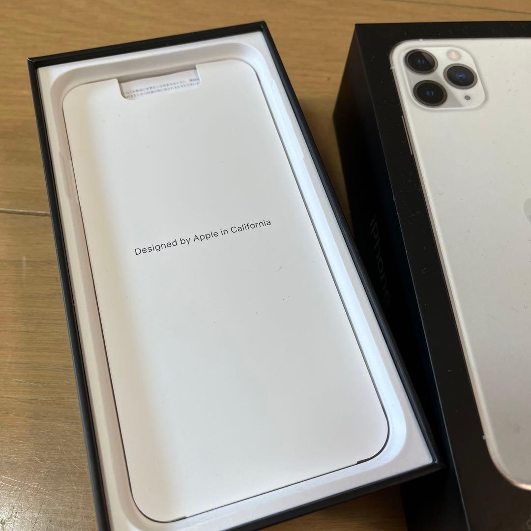 バッテリー良好！美品！iPhone11 Pro Max 256GB シルバー