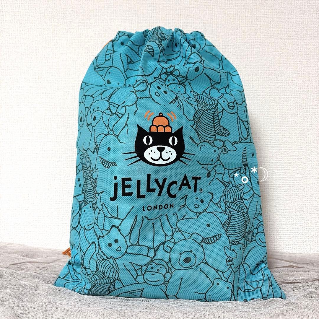 ジェリーキャット カーリー バニー ぬいぐるみ