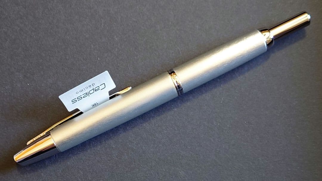 PILOT CAPLESS decimo 20colors Silver 細字