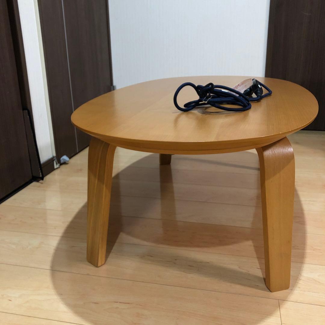 無印良品　木製 楕円形 こたつ 電源コード付き