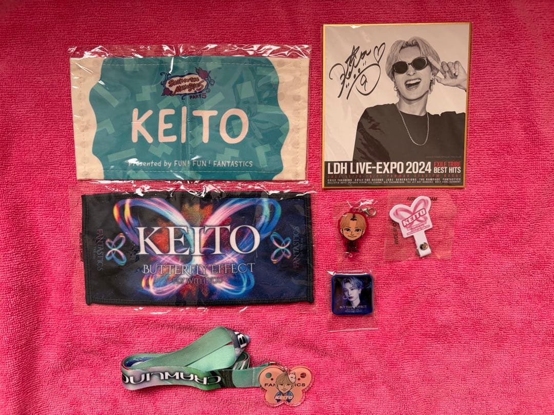 FANTASTICS(木村慧人)