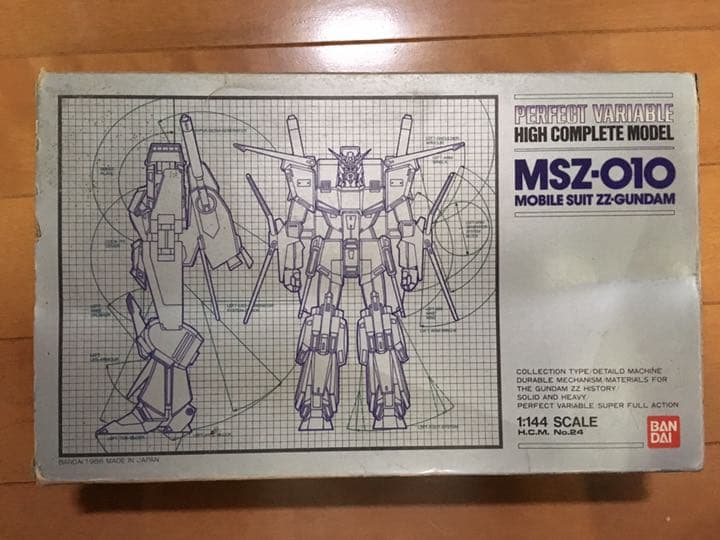 ガンダム  MSZ-010