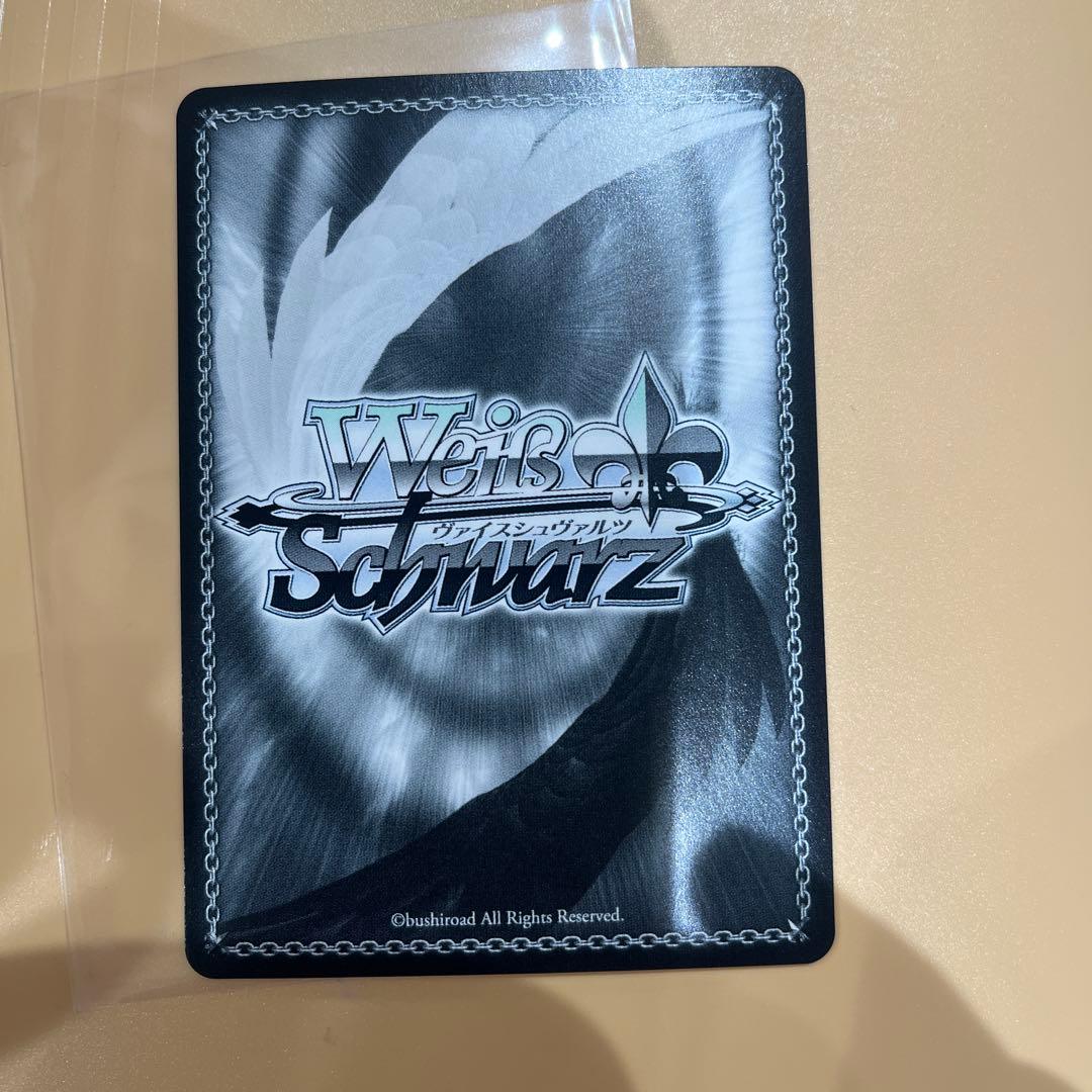 天を穿つウェンディ SP ヴァイスシュバルツ フェアリーテイル 箔押し サイン