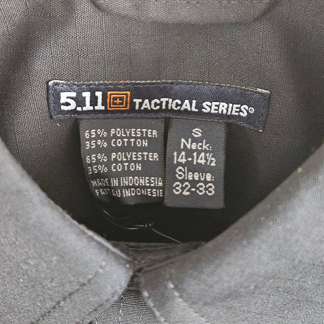 【新品】5.11 Tactical Series ネイビーシャツ Sサイズ