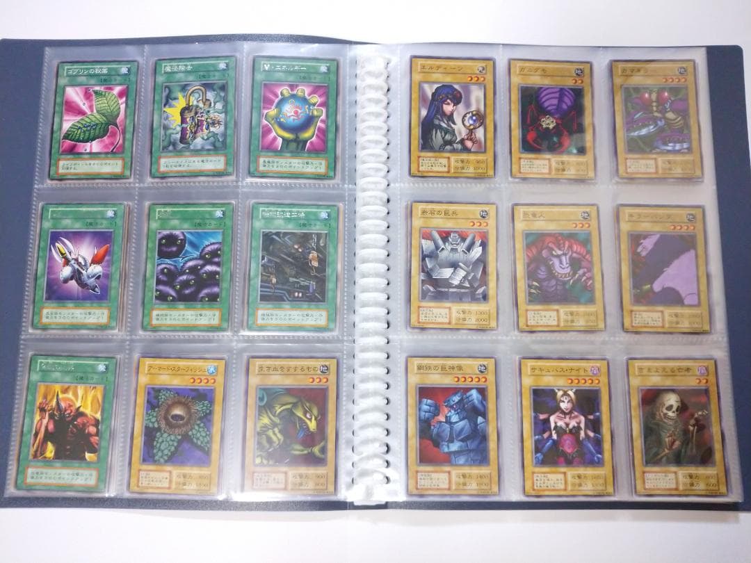 遊戯王 初期vol.1～vol.7 ノーマル・字レア コンプリートファイル