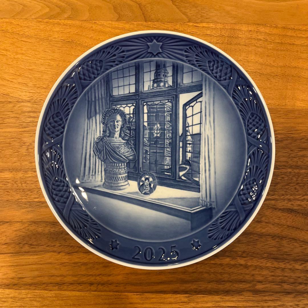 ロイヤルコペンハーゲン　イヤープレート2025