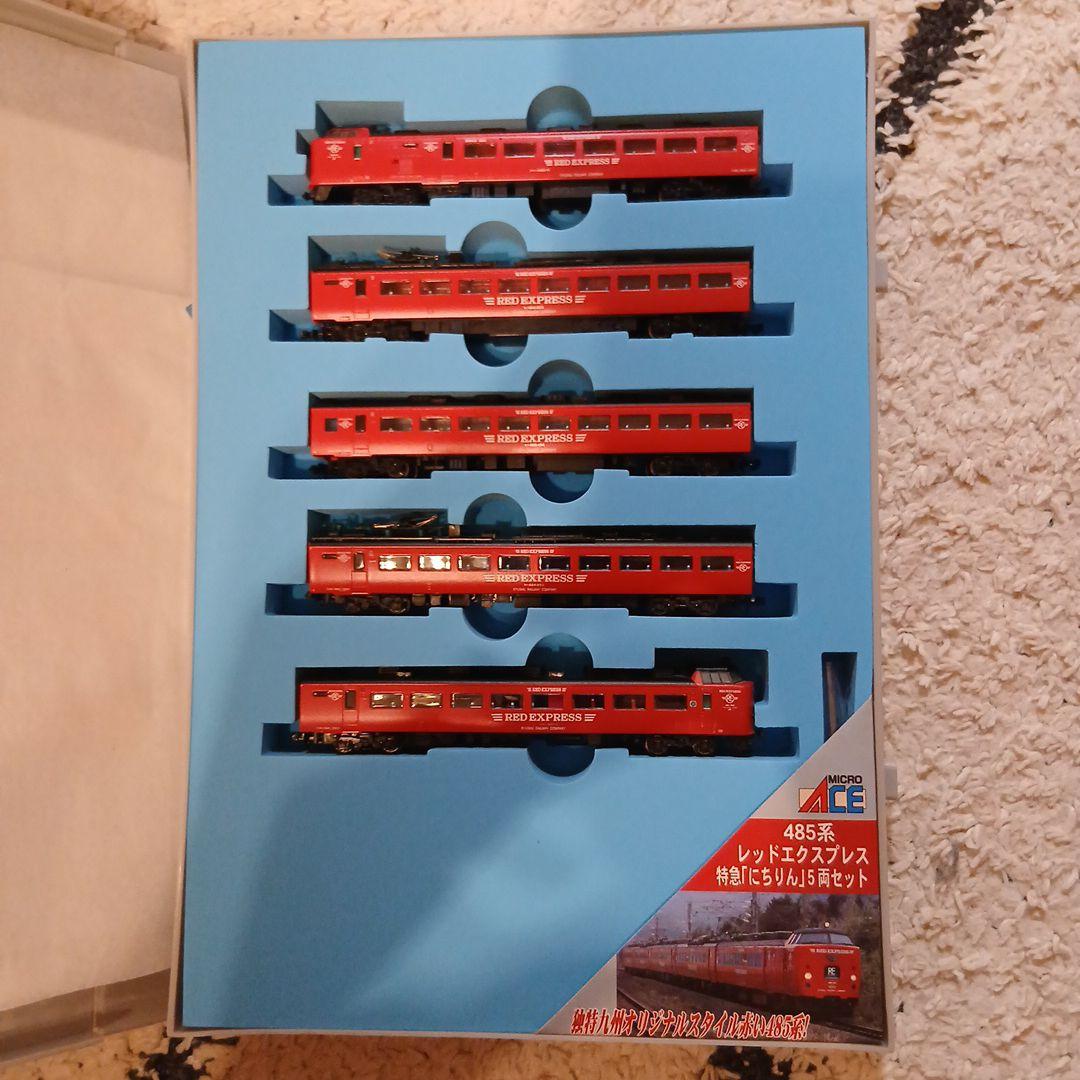 MICRO ACE A-1081 485系 Nゲージトレインケース