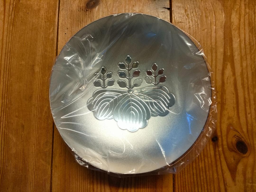 銀杯 純銀 内閣総理大臣