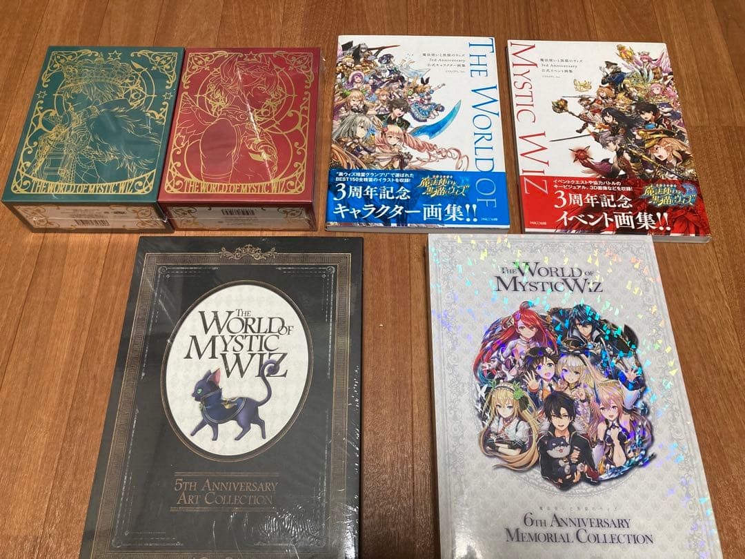 ★値下げ中【美品】魔法使いと黒猫のウィズ　グッズまとめ売り