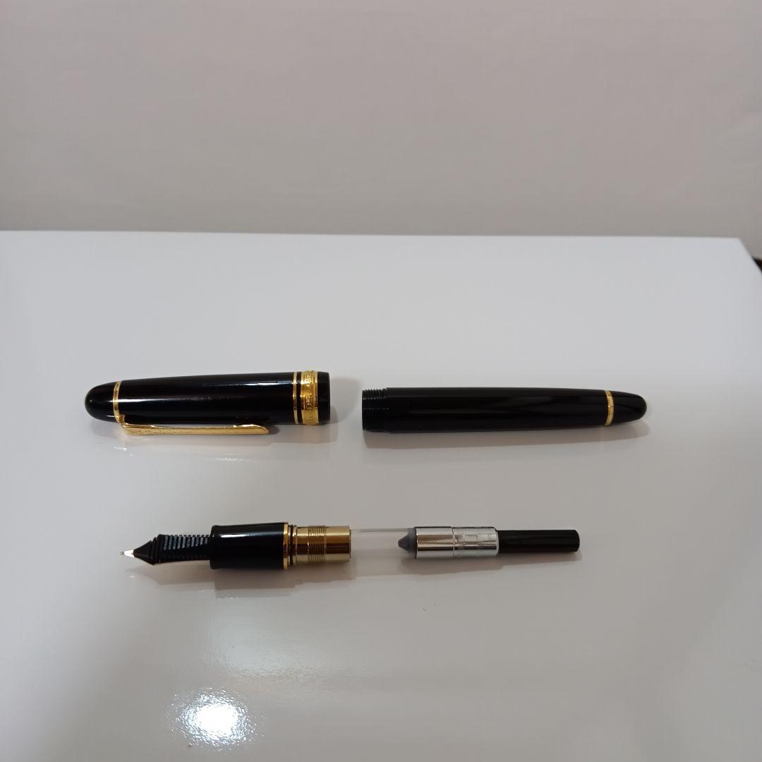 11-195　セーラー 万年筆 1911 14K 585 H-MF