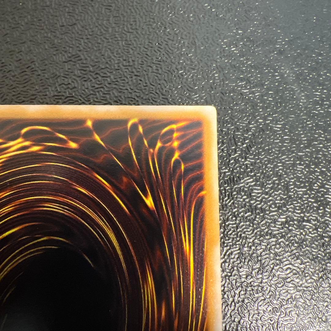 仮面魔獣マスクドヘルレイザー　レリーフ　アルティメットレア