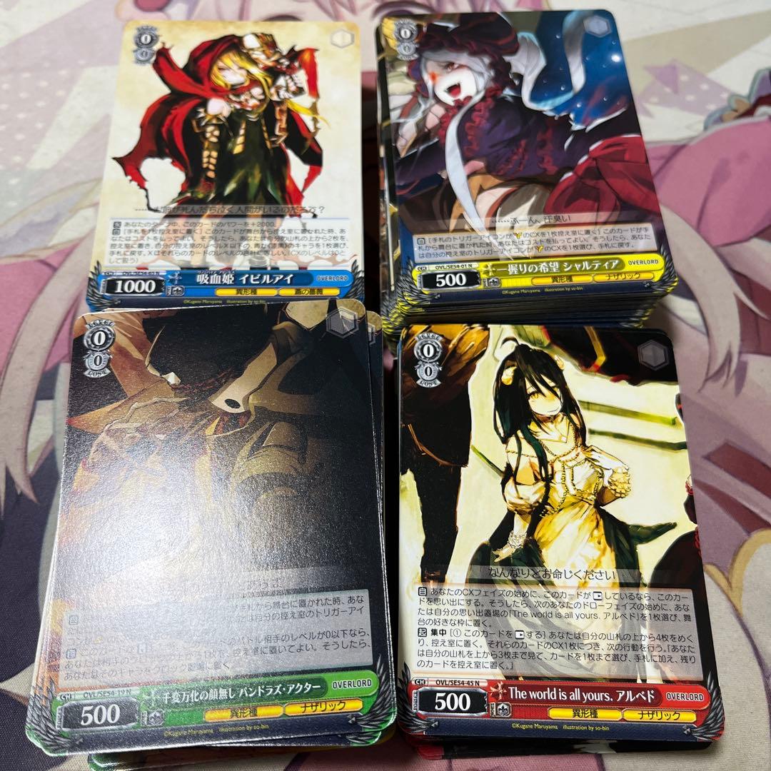 原作　オーバーロード　N 61種　4コン