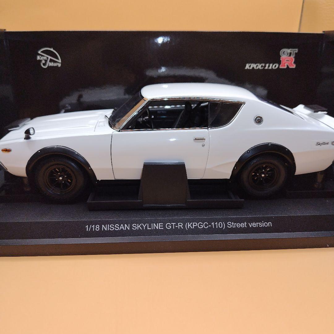 京商1/18 スカイライン2000GTR ケンメリ　ホワイト　ワイドホイール