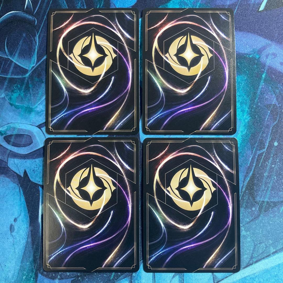 【ロルカナ】【JA】【foil】《野獣 悲劇の主人公》4枚