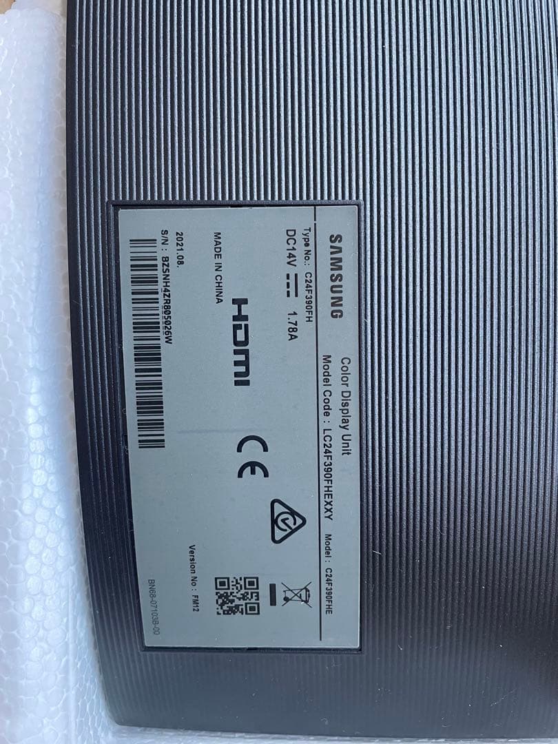 サムスン24 インチカーブドモニター