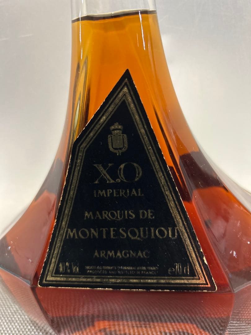 【未開栓】Marettコニャック & Montesquiouアルマニャック