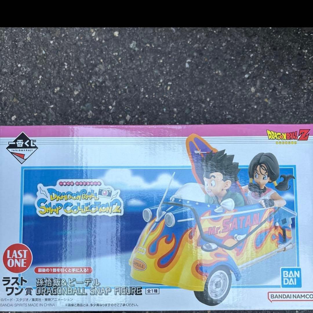 一番くじ ドラゴンボール ラストワン 孫悟飯&ビーデル フィギュア
