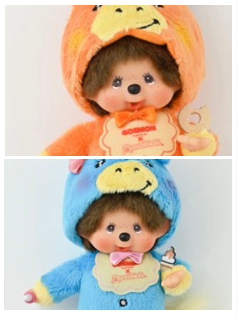monchhichi goemon期間限定馬キーホルダー2体