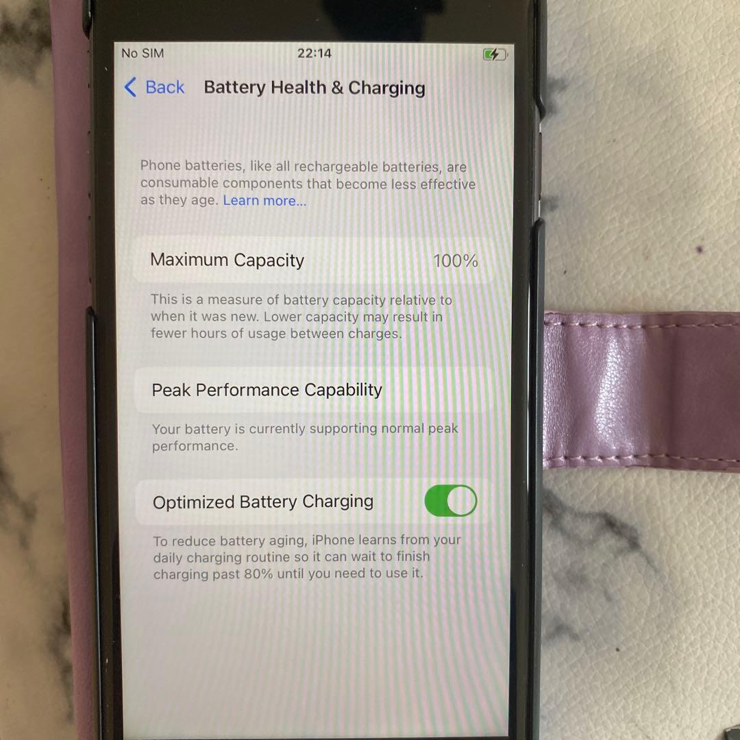 携帯電話本体 Phone 8