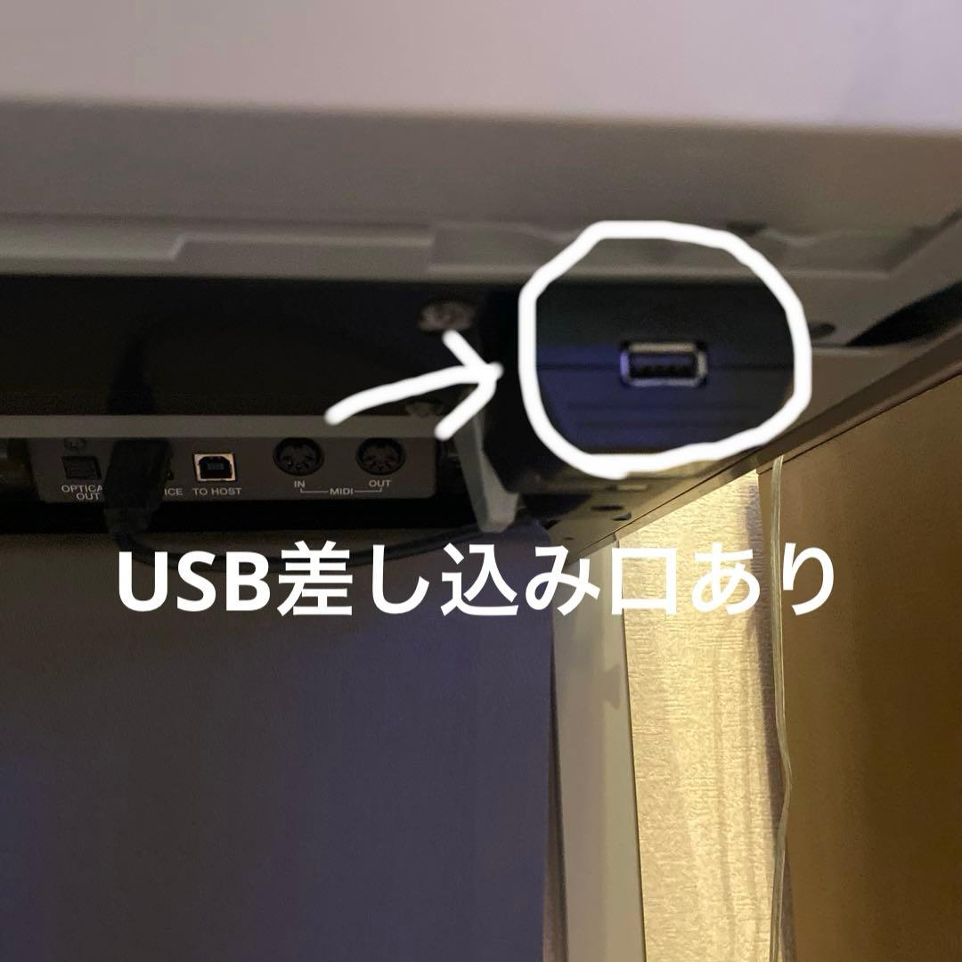 美品動作確認済み⭐︎YAMAHAエレクトーン　椅子付き⭐︎ELS-01U⭐︎61鍵盤