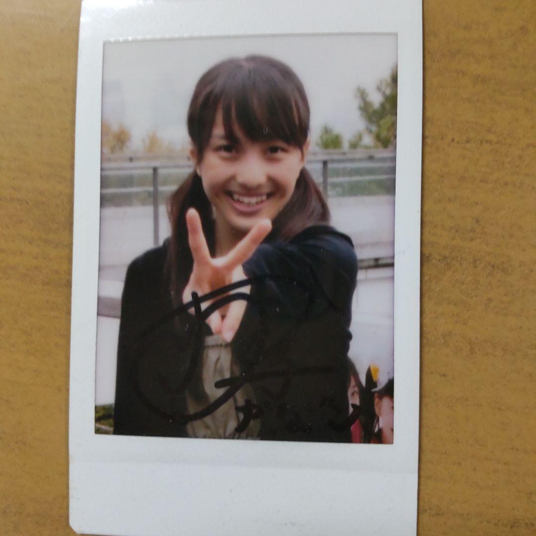 百田夏菜子直筆サインチェキポラ