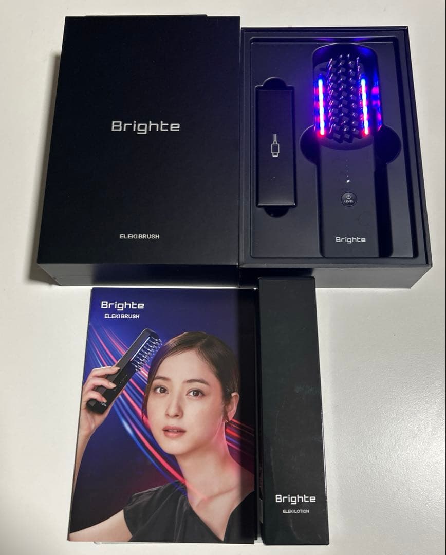 ブライトエレキブラシ