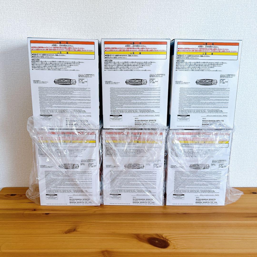 ケロロ軍曹 おおきなSOFVIMATES ドロロ兵長　キロロ伍長　まとめ売り